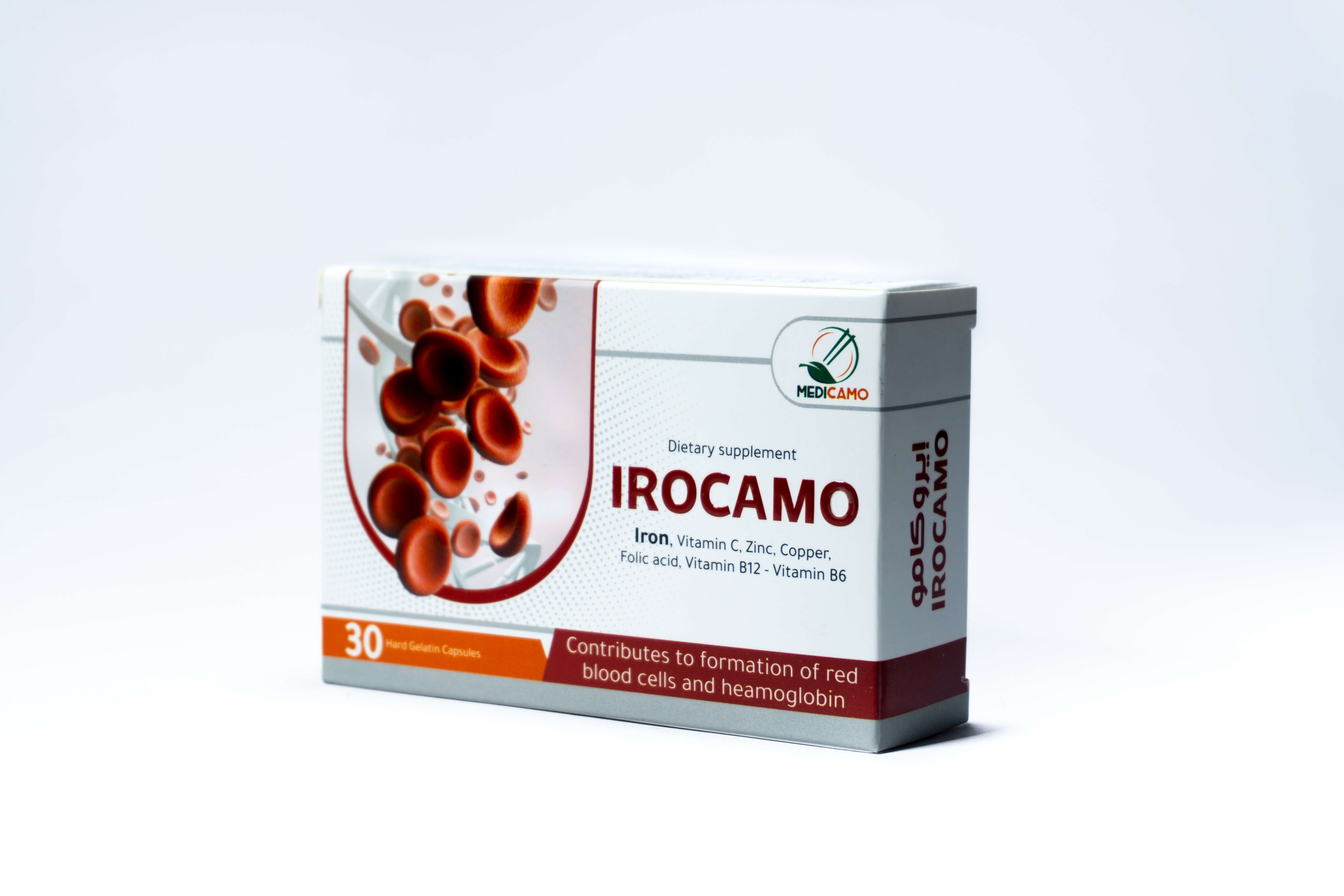 IRO CAMO capsules
